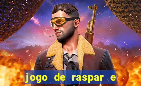 jogo de raspar e ganhar dinheiro de verdade