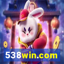 538win.com