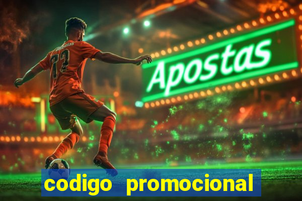 codigo promocional rico 33