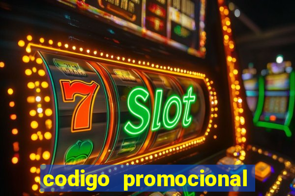 codigo promocional rico 33