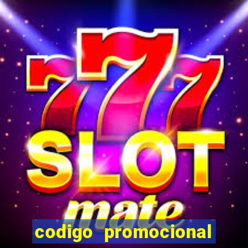 codigo promocional rico 33