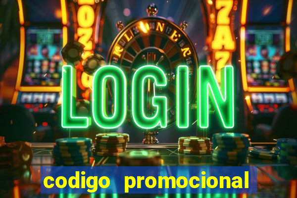 codigo promocional rico 33