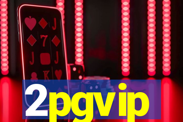 2pgvip