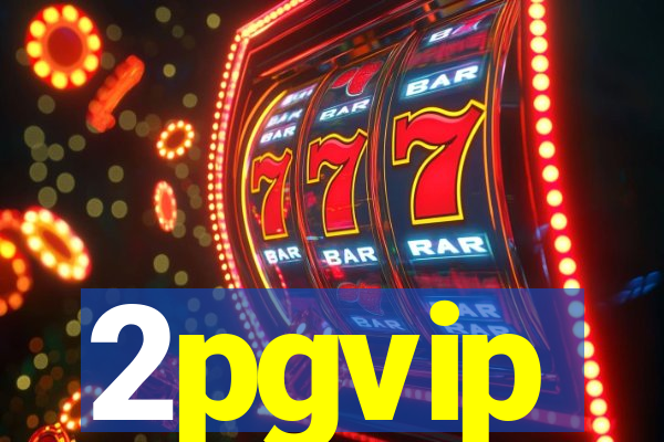 2pgvip