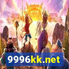 9996kk.net