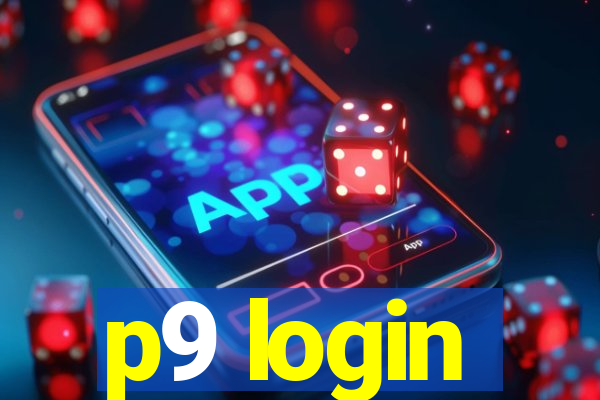 p9 login