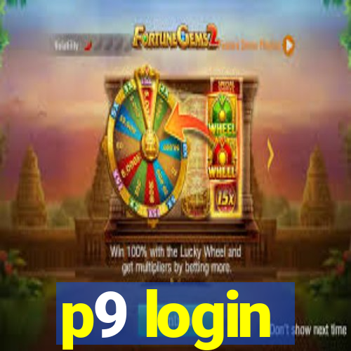 p9 login