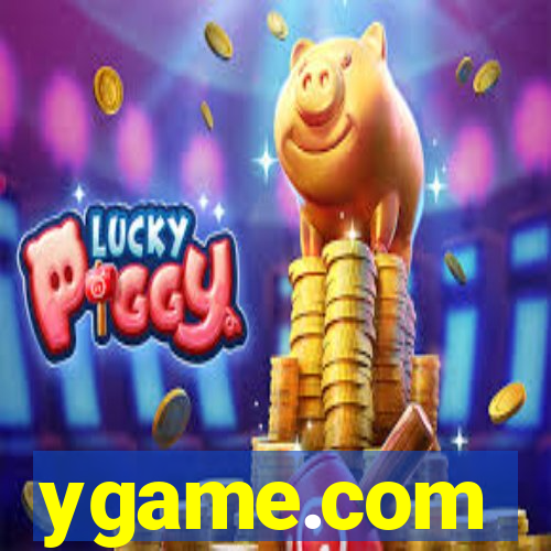 ygame.com