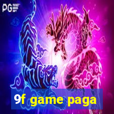 9f game paga