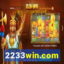 2233win.com