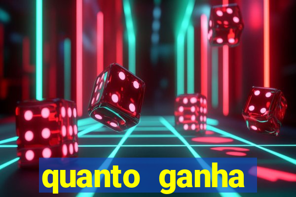 quanto ganha rodolfo landim no flamengo