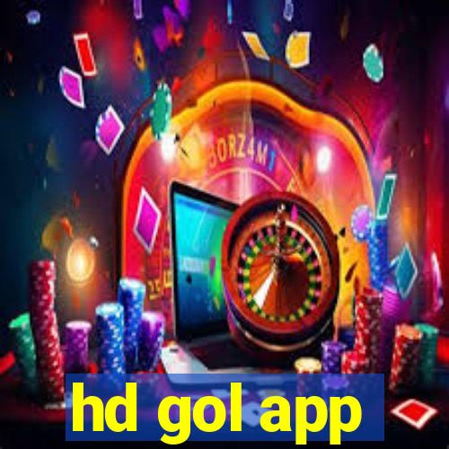 hd gol app