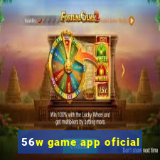 56w game app oficial