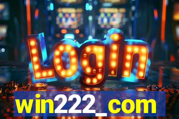 win222_com