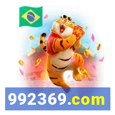 992369.com