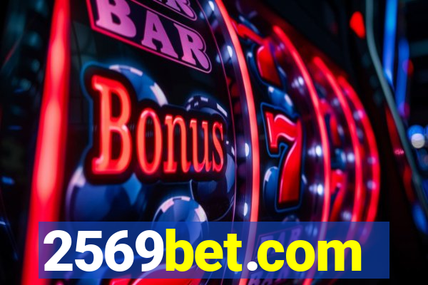 2569bet.com