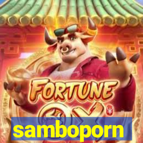 samboporn