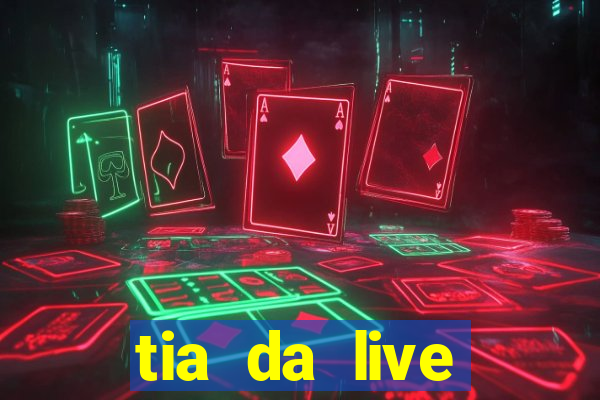 tia da live privacy gratis