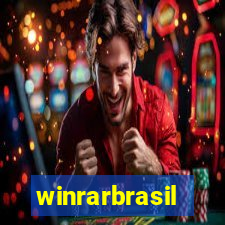 winrarbrasil