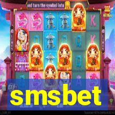 smsbet