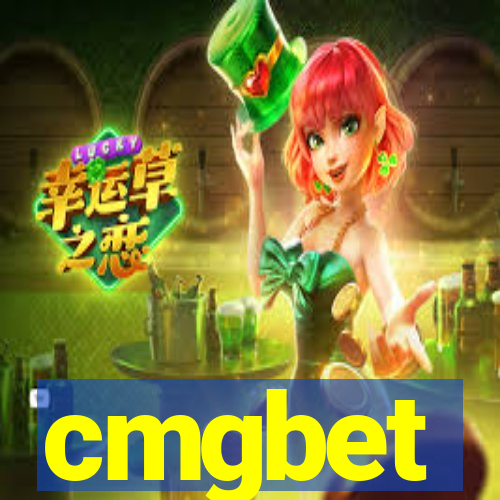 cmgbet