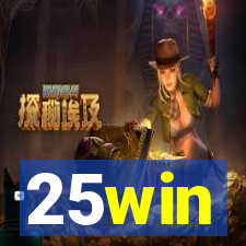 25win