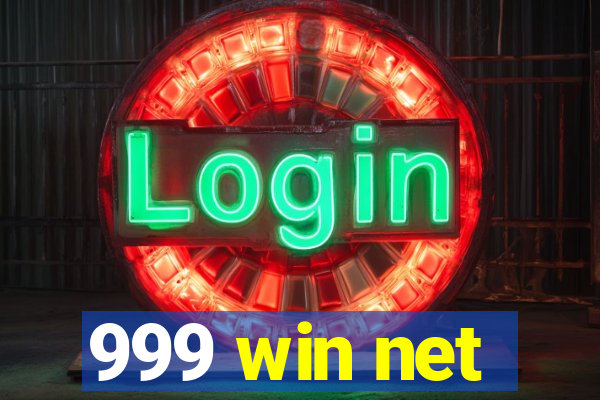 999 win net