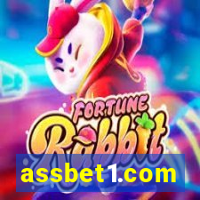 assbet1.com