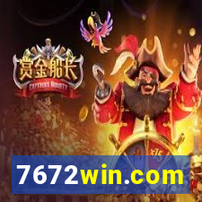 7672win.com