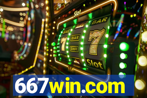 667win.com