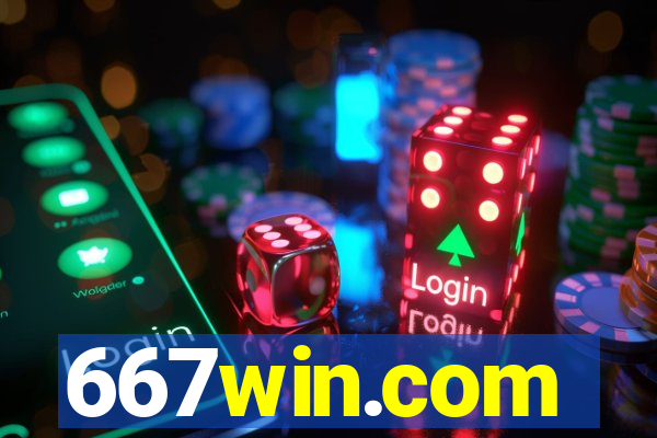 667win.com