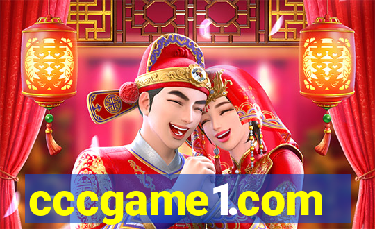 cccgame1.com