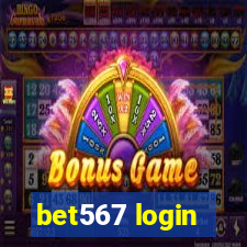 bet567 login