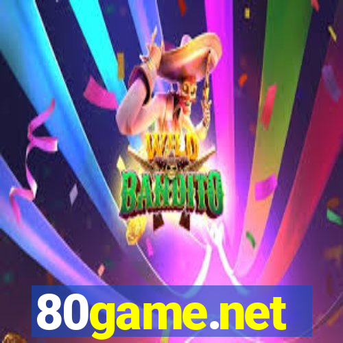 80game.net