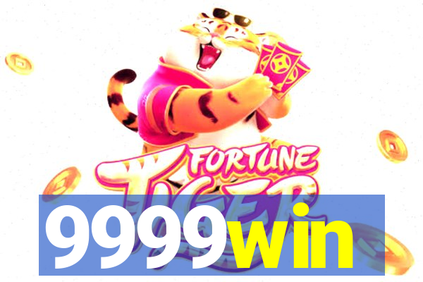 9999win