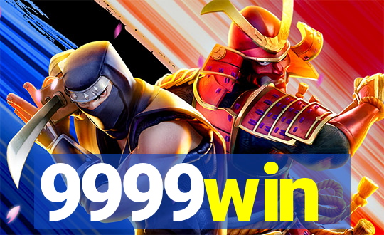 9999win