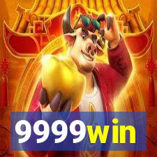 9999win