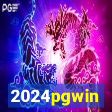 2024pgwin