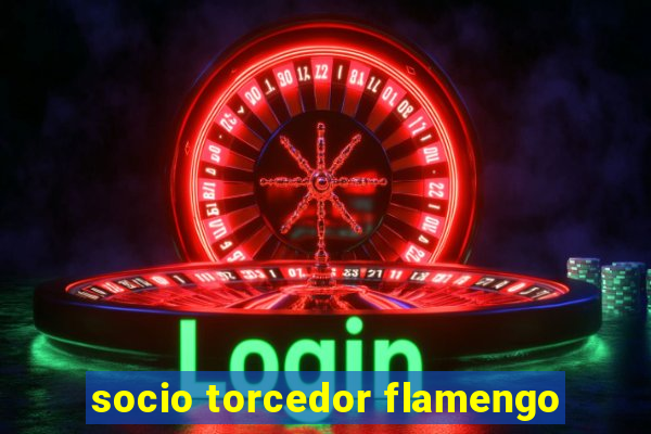 socio torcedor flamengo