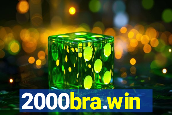 2000bra.win