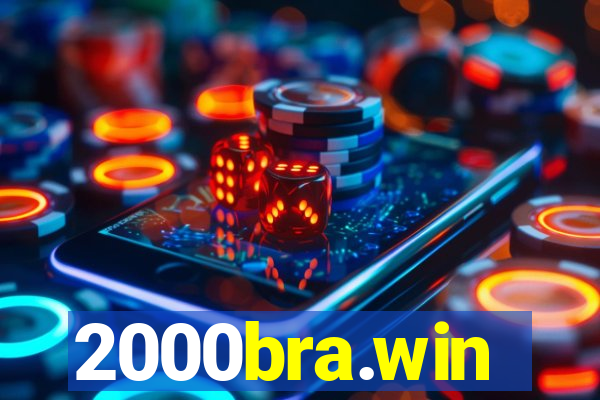 2000bra.win