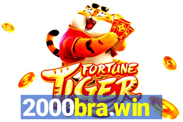 2000bra.win