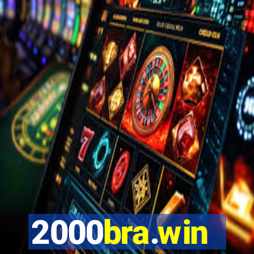 2000bra.win