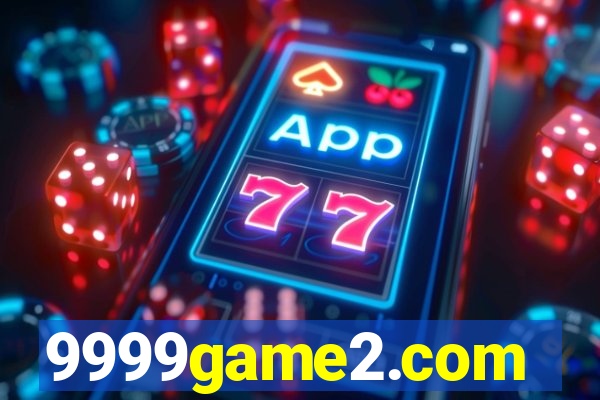 9999game2.com