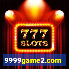 9999game2.com