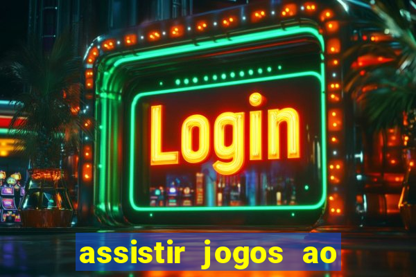 assistir jogos ao vivo rmc