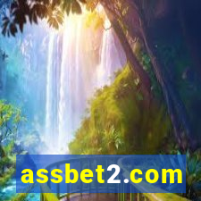 assbet2.com