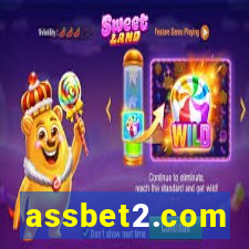 assbet2.com