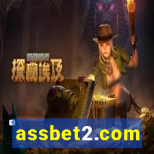 assbet2.com