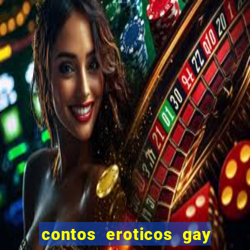 contos eroticos gay jogador de futebol